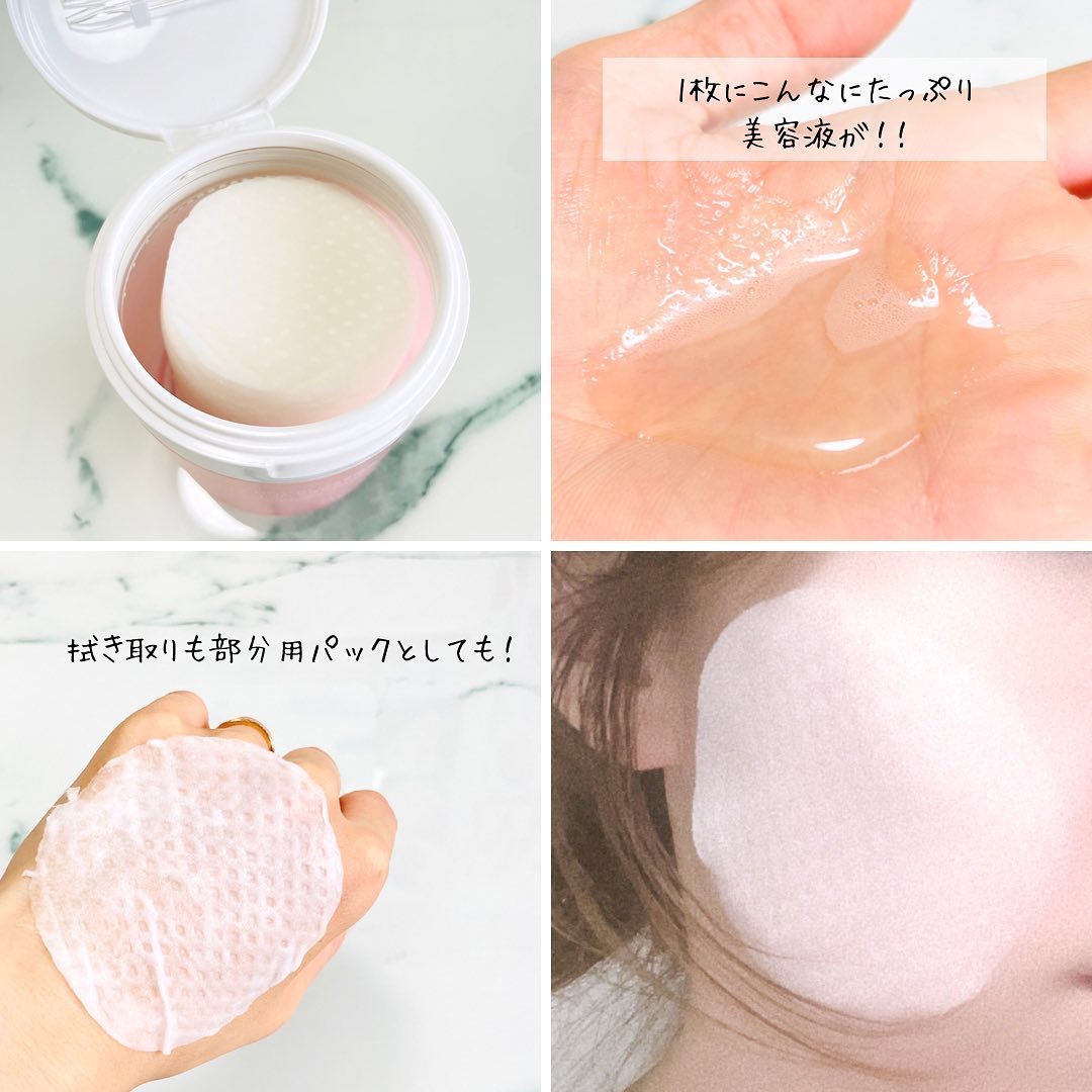 チェリーブロッサム ブレミッシュ ８GF アンプルパッド/Bring Back/トナーパッドを使ったクチコミ（3枚目）