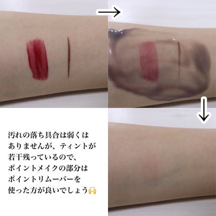 クレンジングバームモイストN/CLAYGE/クレンジングバームを使ったクチコミ(4枚目)