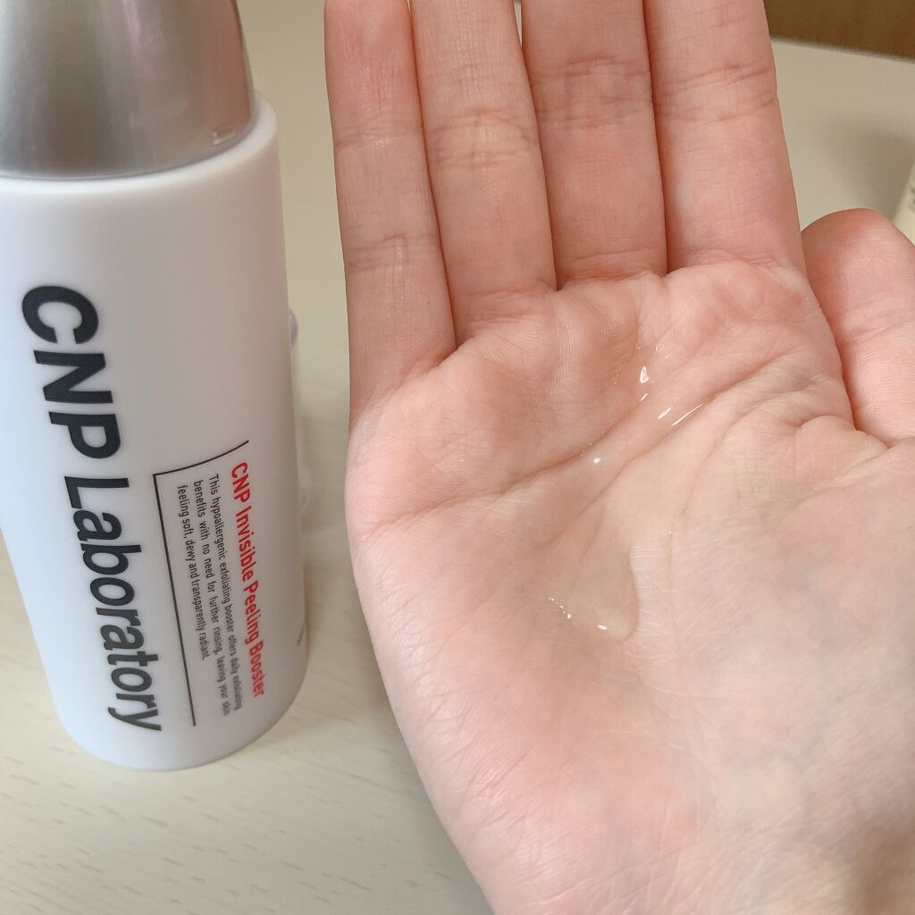 プロポリスアンプル オイルインクリーム/CNP Laboratory/フェイスクリームを使ったクチコミ（2枚目）