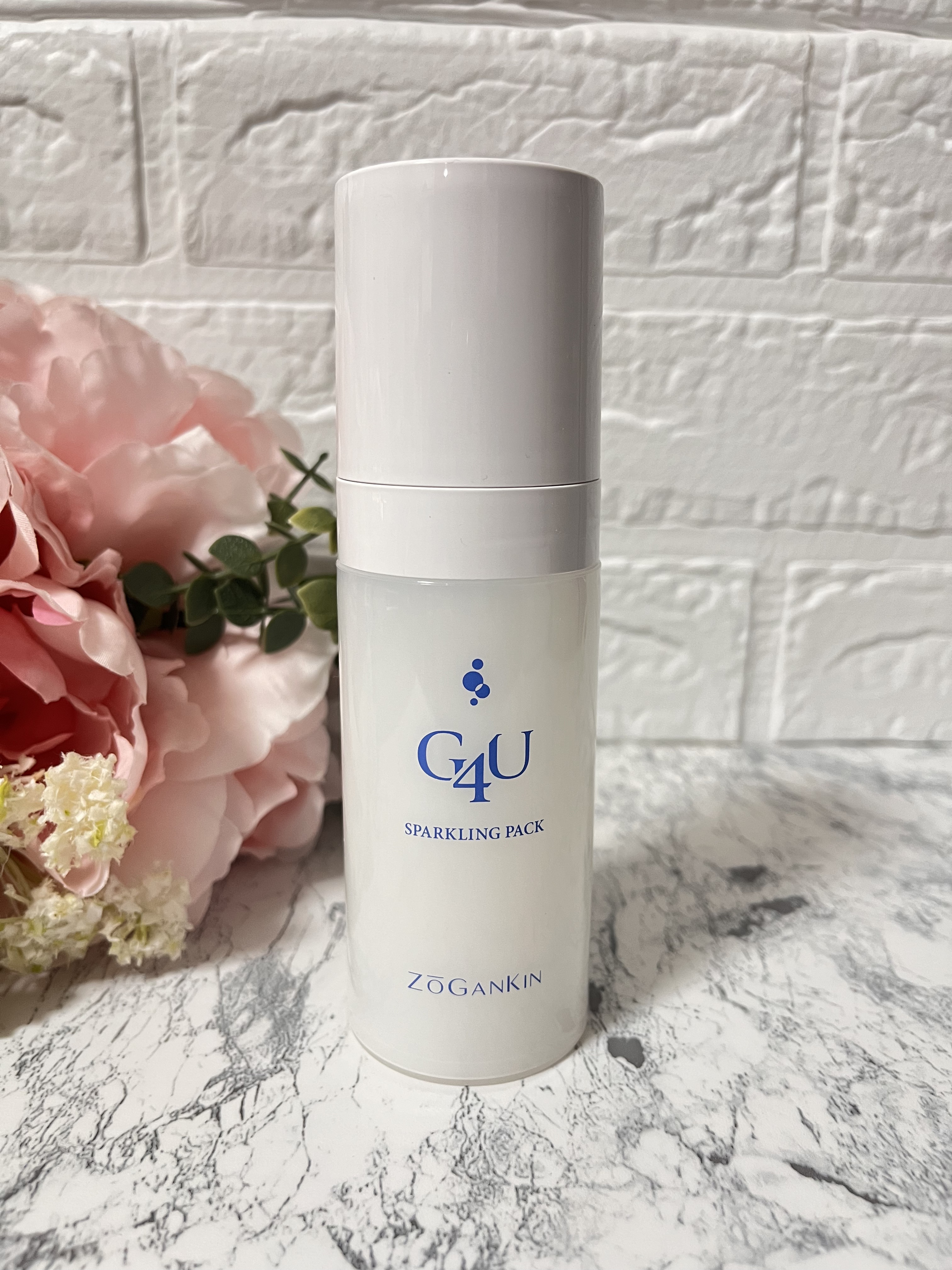 G4Uスパークリングパック/G4U/洗い流すパック・マスクを使ったクチコミ（2枚目）