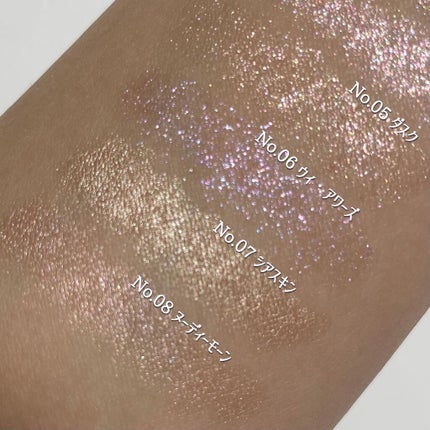 プリティー イージーグリッタースティック/unleashia/グリッターを使ったクチコミ(5枚目)