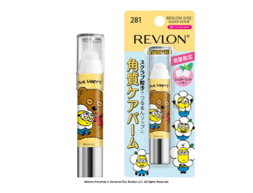 レブロン キス シュガー スクラブ 281 シュガー ミント<ミニオンズ限定パッケージ>