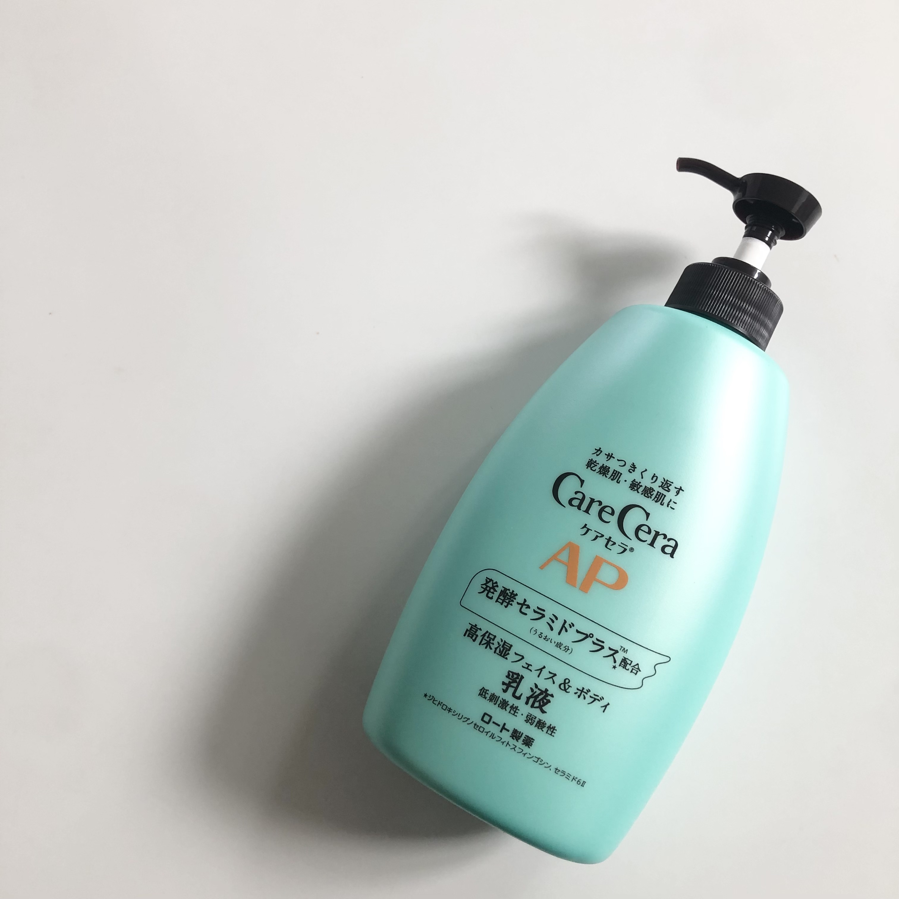 ケアセラ APフェイス＆ボディ乳液/ケアセラ/ボディミルクを使ったクチコミ（1枚目）