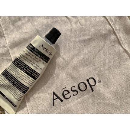 フェイシャルハイドレーティングクリームSPF15/Aesop/化粧下地を使ったクチコミ(1枚目)