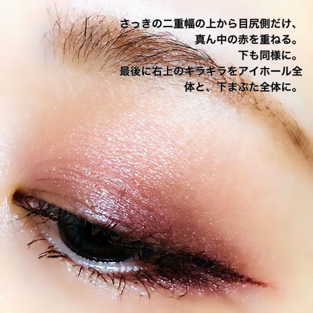 エクストラ ディメンション ブラッシュ/M・A・C/パウダーチークを使ったクチコミ（3枚目）