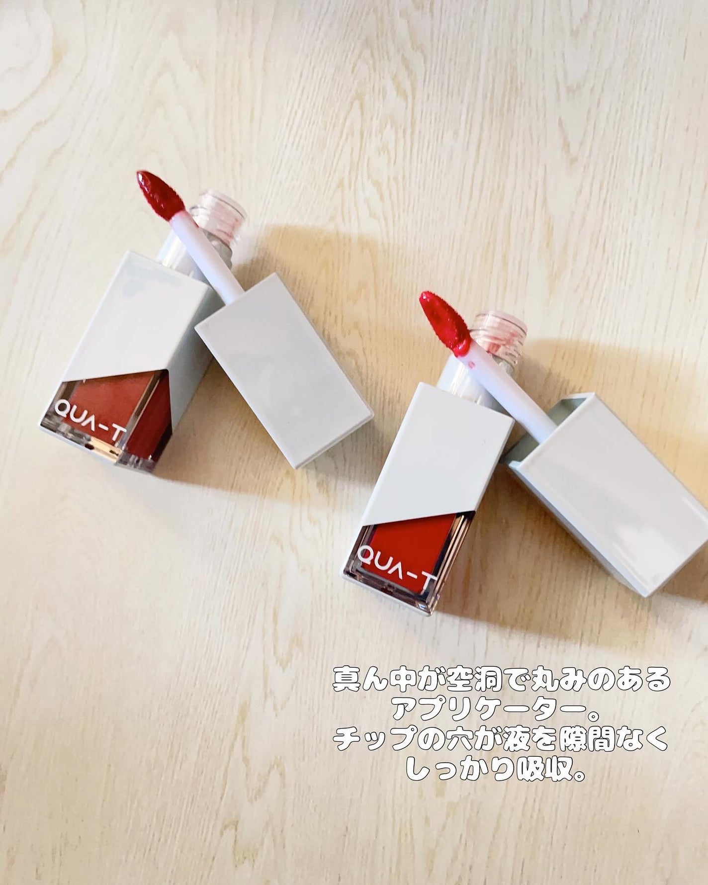 ザグラスタトゥーティント/QUA-T/リップティントを使ったクチコミ(6枚目)