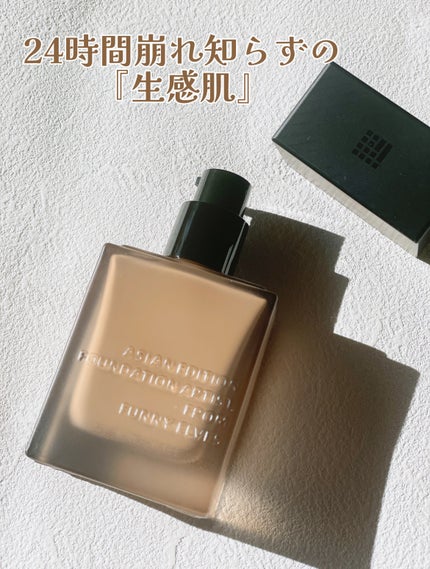 ロングウエアファンデーション/FUNNY ELVES方里/リキッドファンデーションを使ったクチコミ(2枚目)