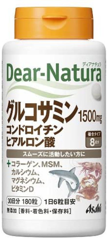 グルコサミン・コンドロイチン・ヒアルロン酸 Dear-Natura (ディアナチュラ)