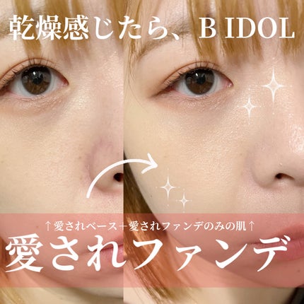 ファンデーション ブラシ 131 (専用ケース付き)/SHISEIDO/メイクブラシを使ったクチコミ(1枚目)