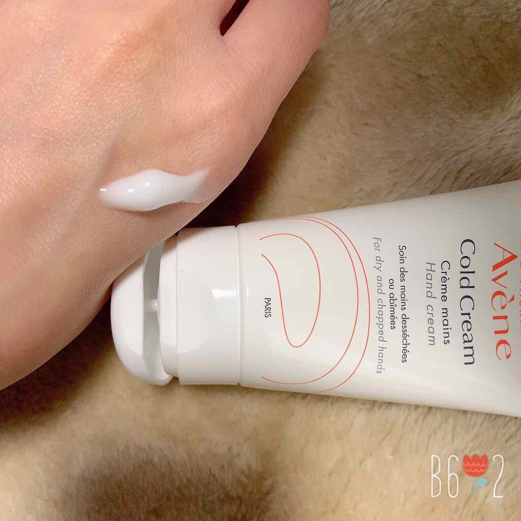 薬用ハンドクリーム/アベンヌ/ハンドクリームを使ったクチコミ(2枚目)