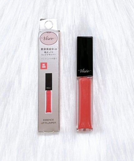 エッセンス リッププランパー/Visée/リッププランパーを使ったクチコミ(1枚目)