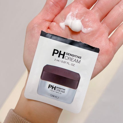 サミュ PHセンシティブクリーム/SAM'U/フェイスクリームを使ったクチコミ(2枚目)