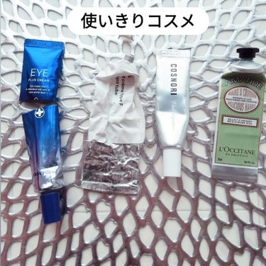 アマンドシェイプ スムースハンドクリーム(旧)/L'OCCITANE/ハンドクリームを使ったクチコミ（1枚目）