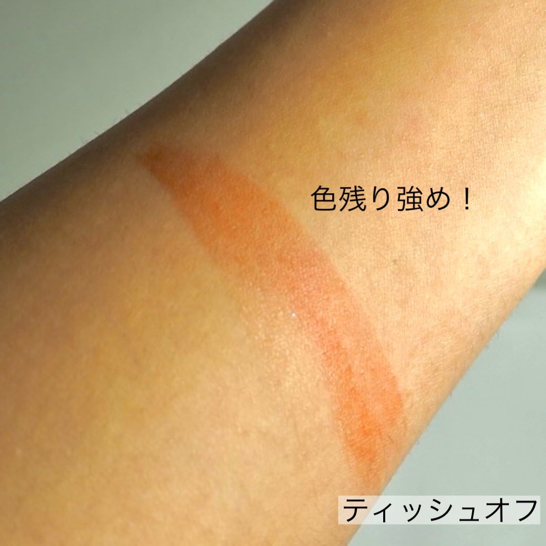 センシュアルフィックスティント/Ririmew/リップティントを使ったクチコミ(3枚目)