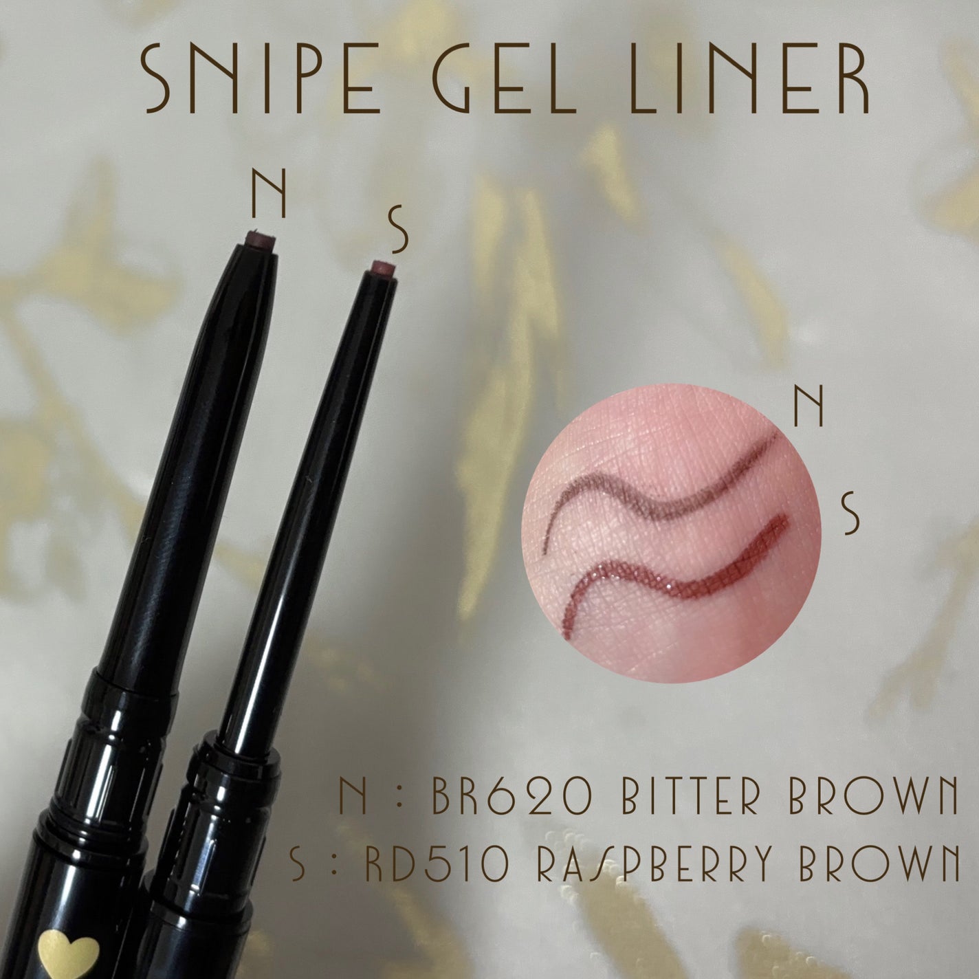 スナイプジェルライナー/インテグレート/ジェルアイライナーを使ったクチコミ(2枚目)