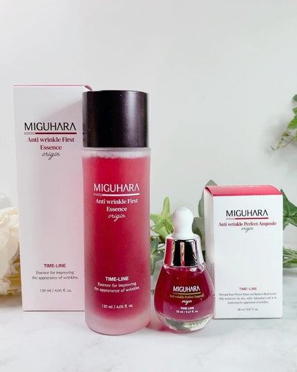 アンチリンクルエフェクトアンプルオリジン/MIGUHARA/美容液を使ったクチコミ(8枚目)