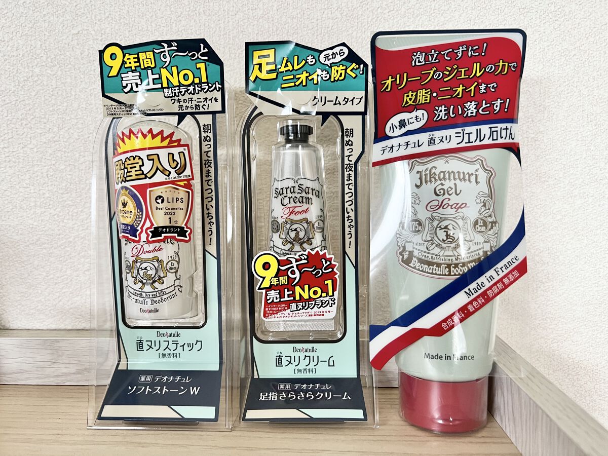 直ヌリジェル石けん/デオナチュレ/ボディソープを使ったクチコミ（1枚目）