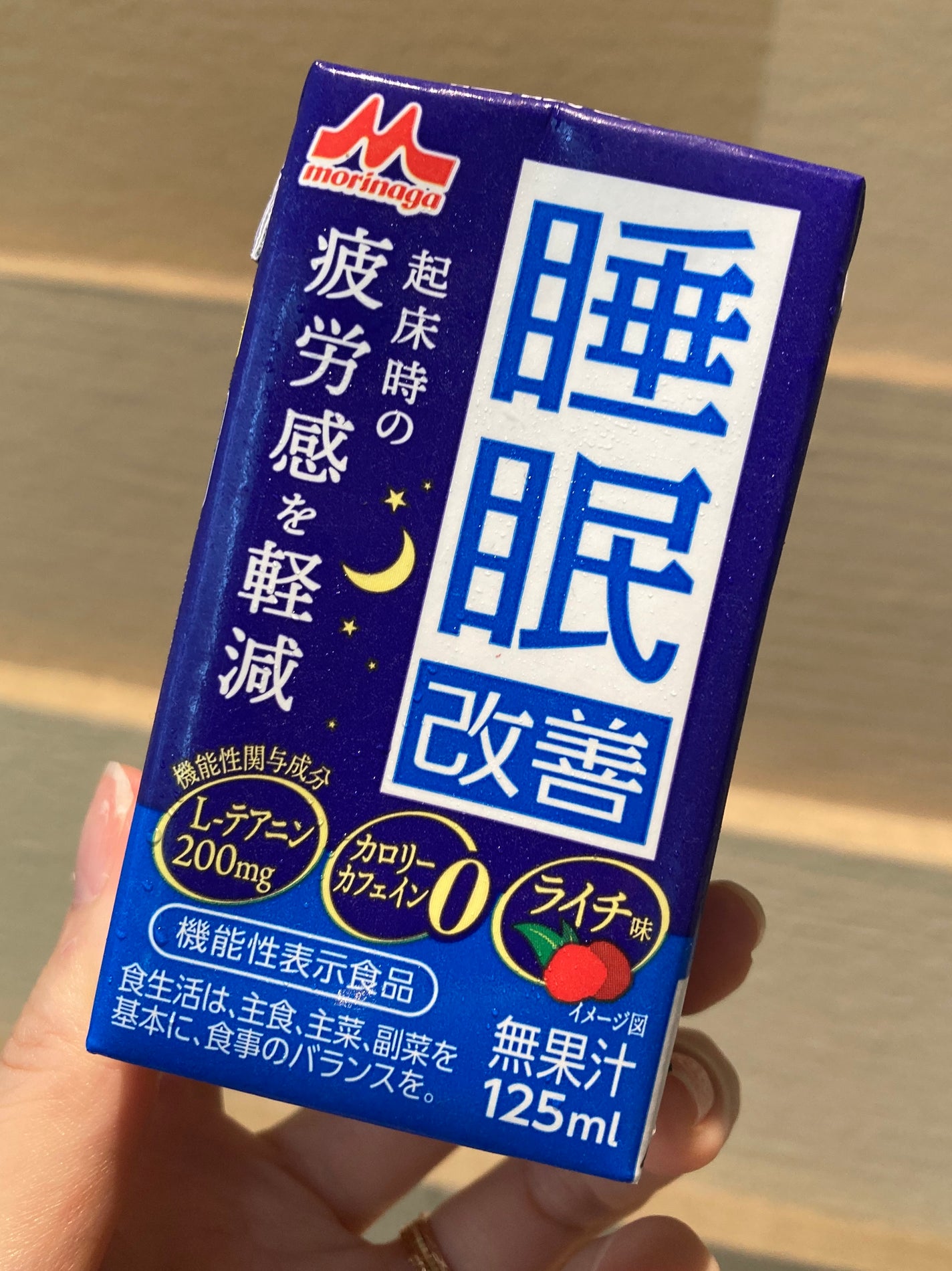 嘘が苦手なくま on LIPS 「トップバリュで買いました!普通に美味しかったです!#新入りコス..」(1枚目)