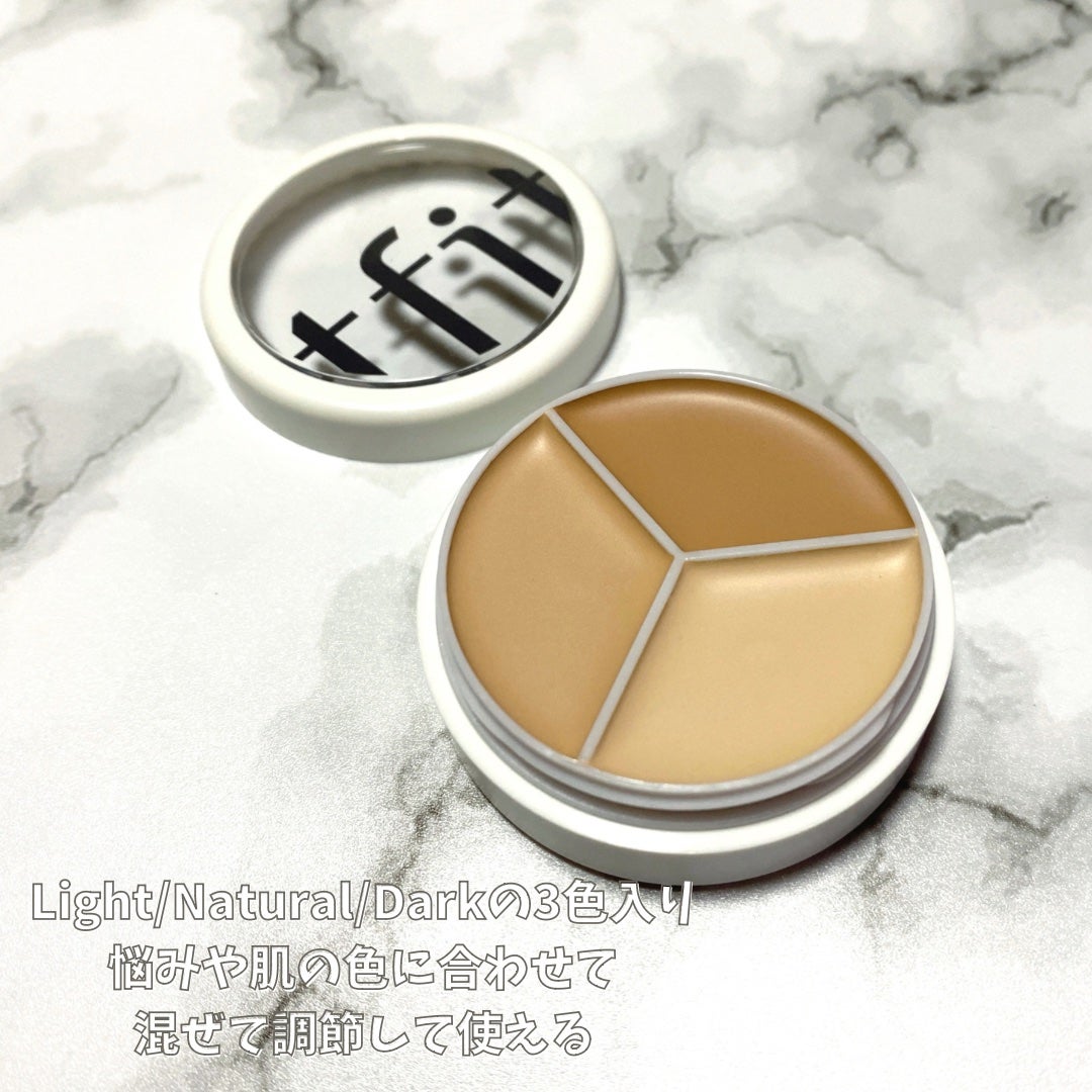 カバーアッププロコンシーラー/TFIT/パレットコンシーラーを使ったクチコミ(2枚目)