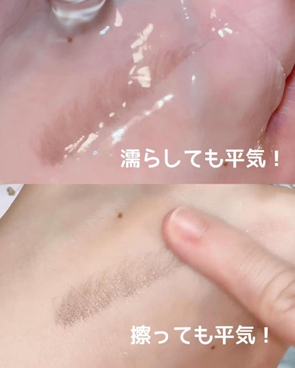 リフレクトコスメアイブロウ/リフレクトコスメ/リキッドアイブロウを使ったクチコミ(4枚目)