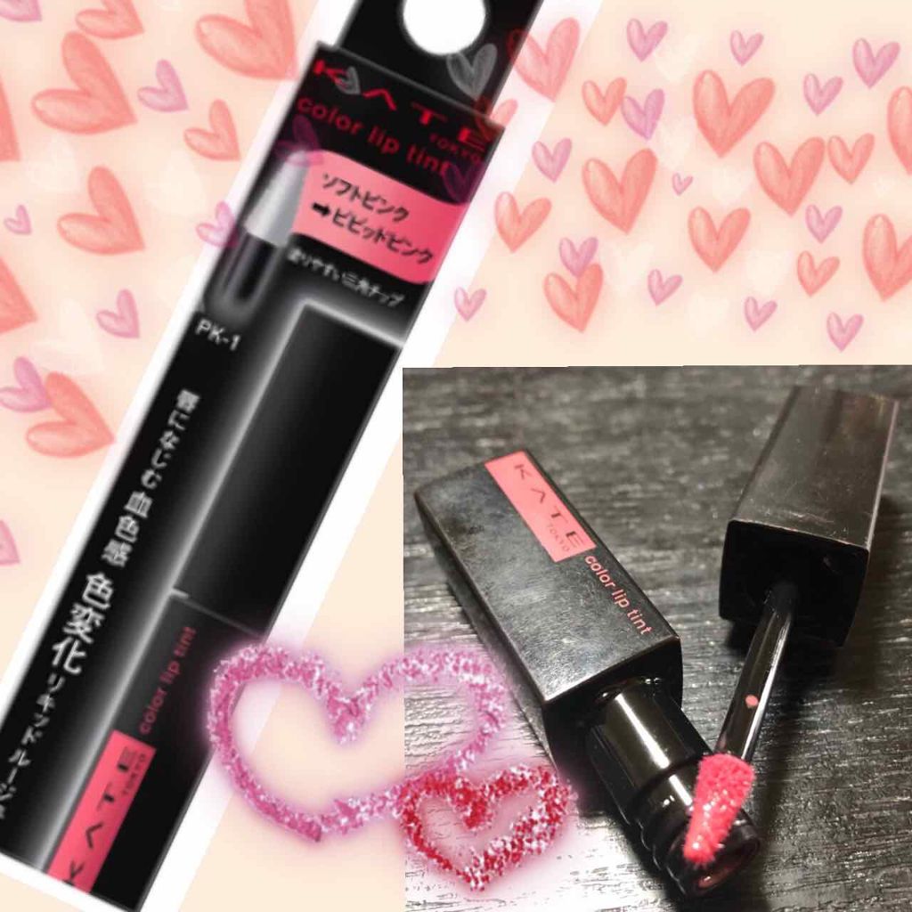 カラーセンサーリップティントN/KATE/口紅を使ったクチコミ（1枚目）