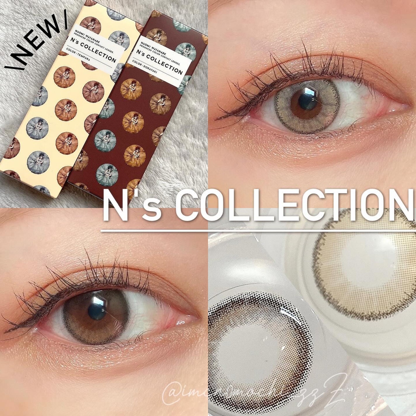 N’s COLLECTION 1day/N’s COLLECTION/ワンデー(1DAY)カラコンを使ったクチコミ(1枚目)