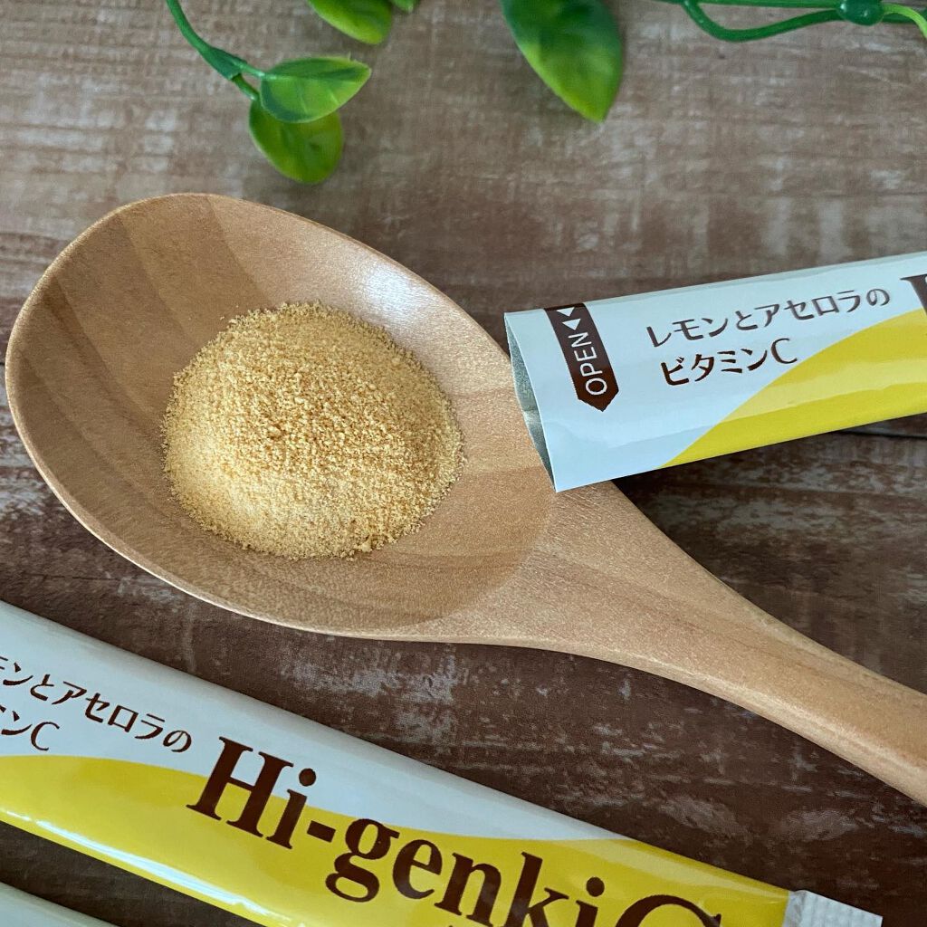 ハイ・ゲンキC/玄米酵素/健康サプリメントを使ったクチコミ(2枚目)