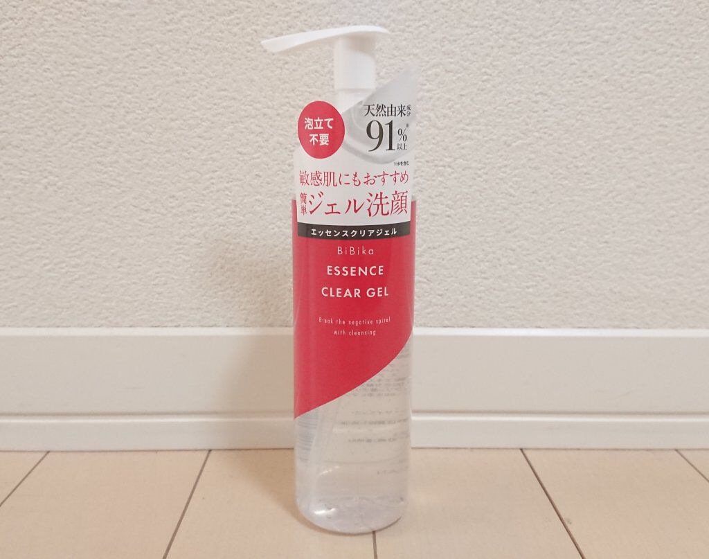 エッセンスクリアジェル/BiBika/その他洗顔料を使ったクチコミ（1枚目）
