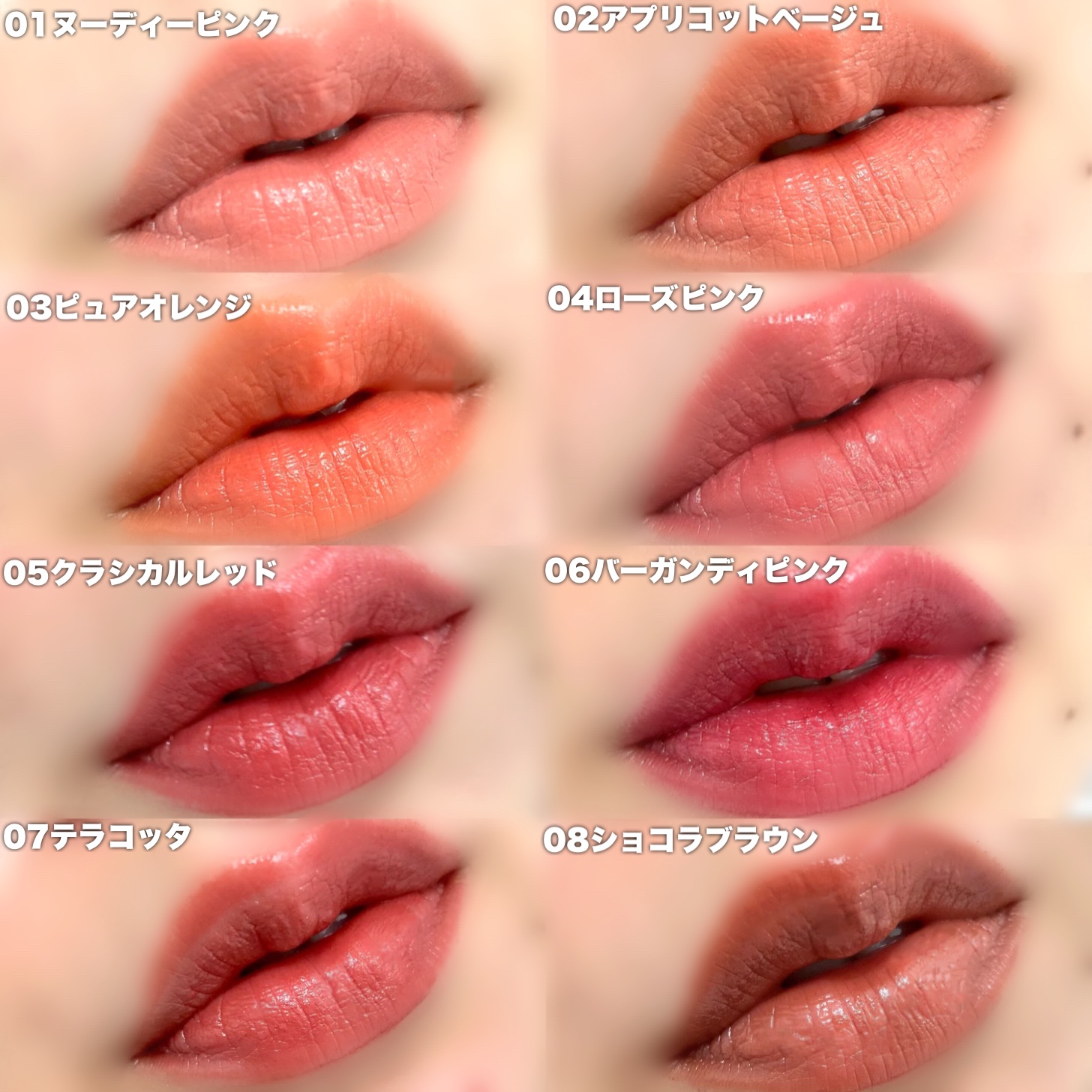 ヒトヌリ ルージュ/FASIO/口紅を使ったクチコミ（3枚目）