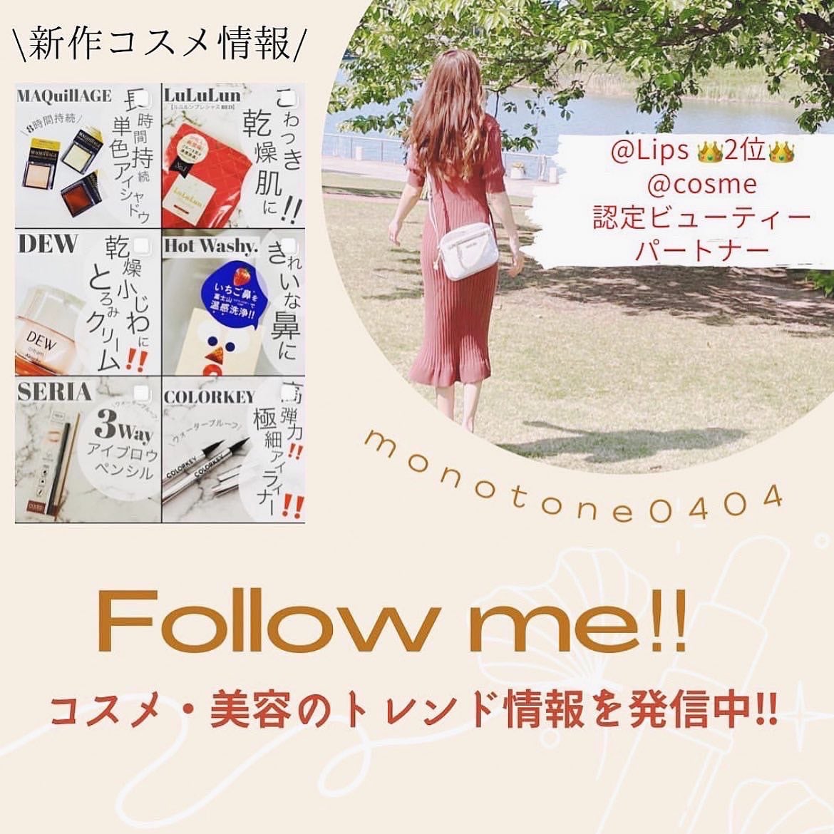 FLANMY 1day/FLANMY/ワンデー(1DAY)カラコンを使ったクチコミ(3枚目)