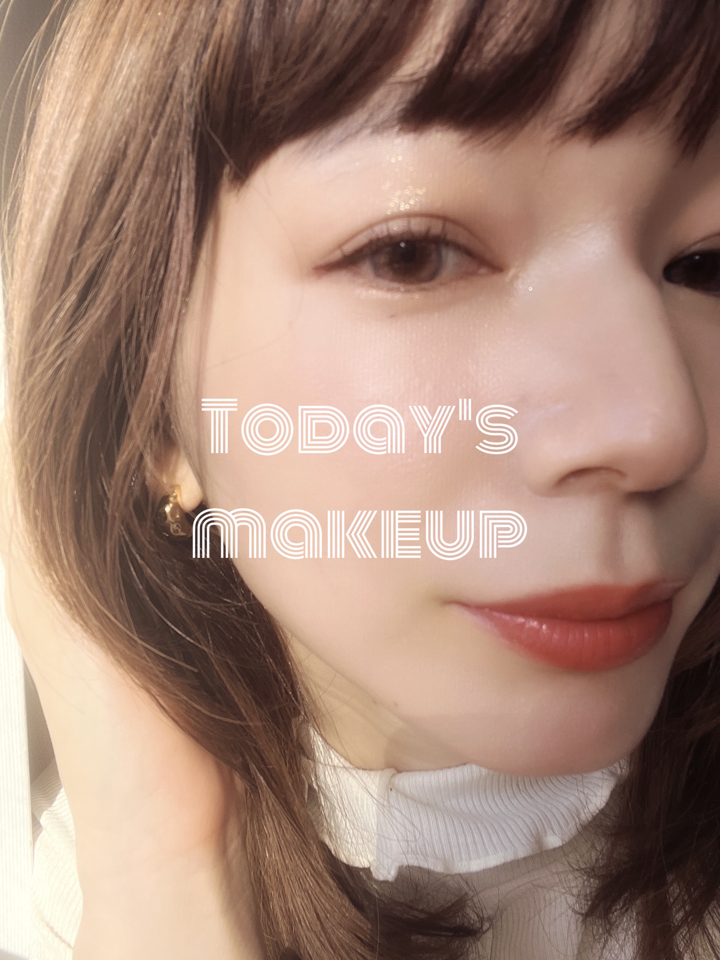 メルティンググロウリップバーム/Dinto/リップバームを使ったクチコミ（1枚目）