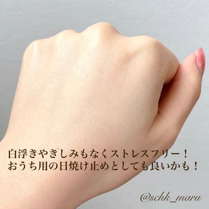 UVリップトリートメント/Koh Gen Do/リップケアを使ったクチコミ(8枚目)