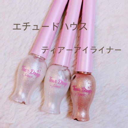 ティアー アイライナー/ETUDE/リキッドアイライナーを使ったクチコミ(1枚目)