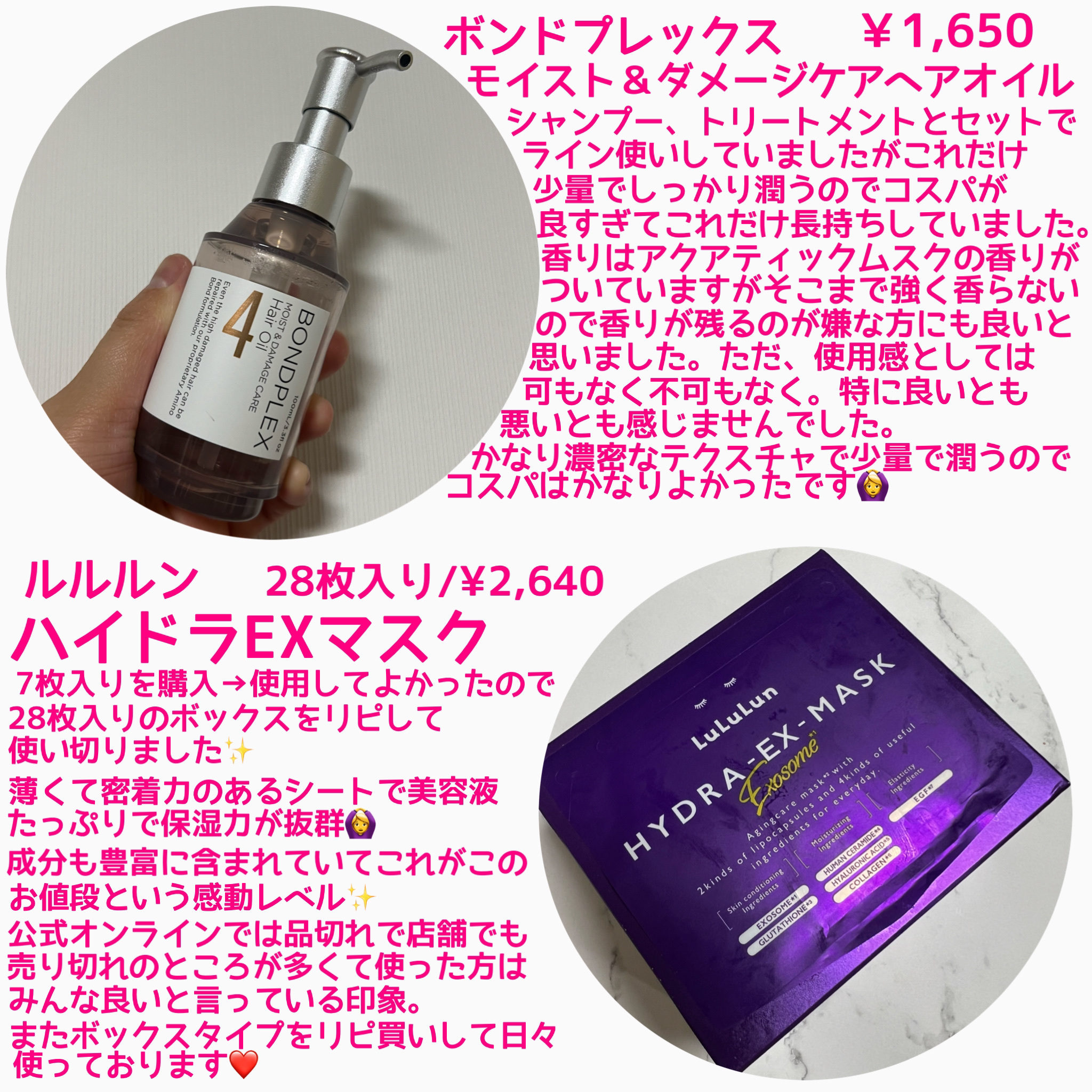 スージング クレンジング オイル 400ml【旧】 / BOBBI BROWN