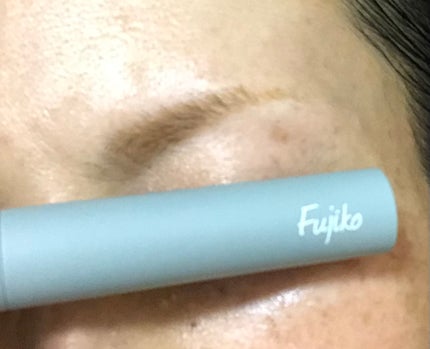 眉ティントSVR/Fujiko/眉ティントを使ったクチコミ(1枚目)