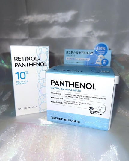キューブマスク パンテノール/ネイチャーリパブリック/シートマスク・パックを使ったクチコミ(2枚目)