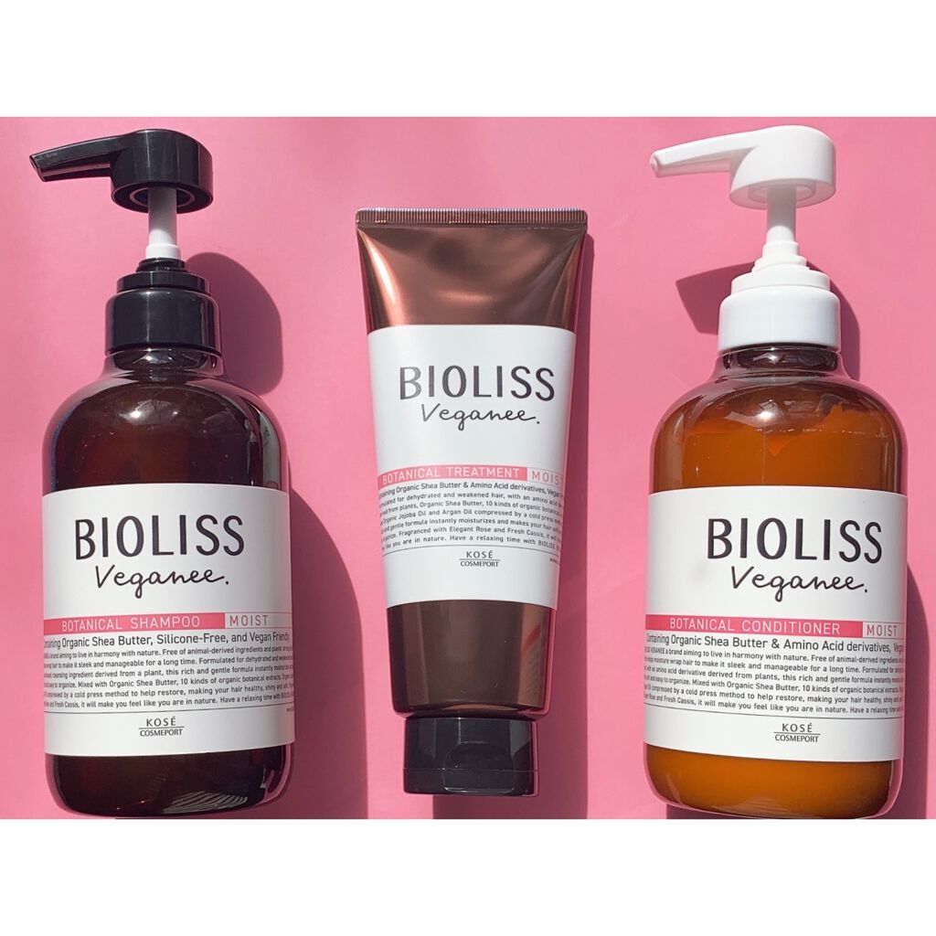 ボタニカル シャンプー/ヘアコンディショナー(モイスト)/ビオリス ヴィーガニー/市販シャンプーを使ったクチコミ(6枚目)