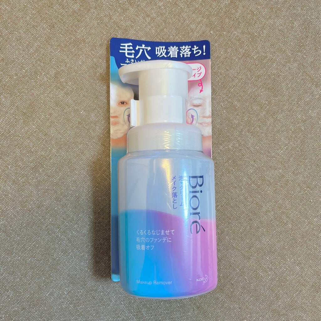 泡クリームメイク落とし/ビオレ/クレンジングクリームを使ったクチコミ(6枚目)