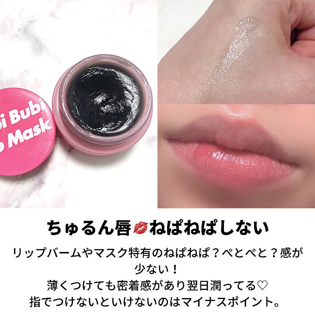 Cha Cha Whitening/chacha/歯磨き粉を使ったクチコミ（3枚目）