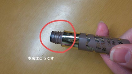 カラーリングアイブロウ/ヘビーローテーション/眉マスカラを使ったクチコミ(3枚目)