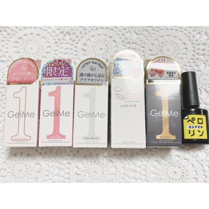 ジェルネイル/ジェルミーワン/ジェルネイルを使ったクチコミ(7枚目)