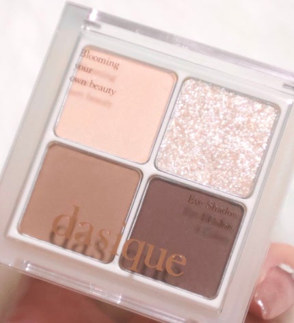 dasique アンダーアイメーカーのクチコミ「旅行やお泊まり、ナチュラルに盛れるメイクなど多方面で活躍するデイジークのアンダーアイメーカーは.....」(1枚目)