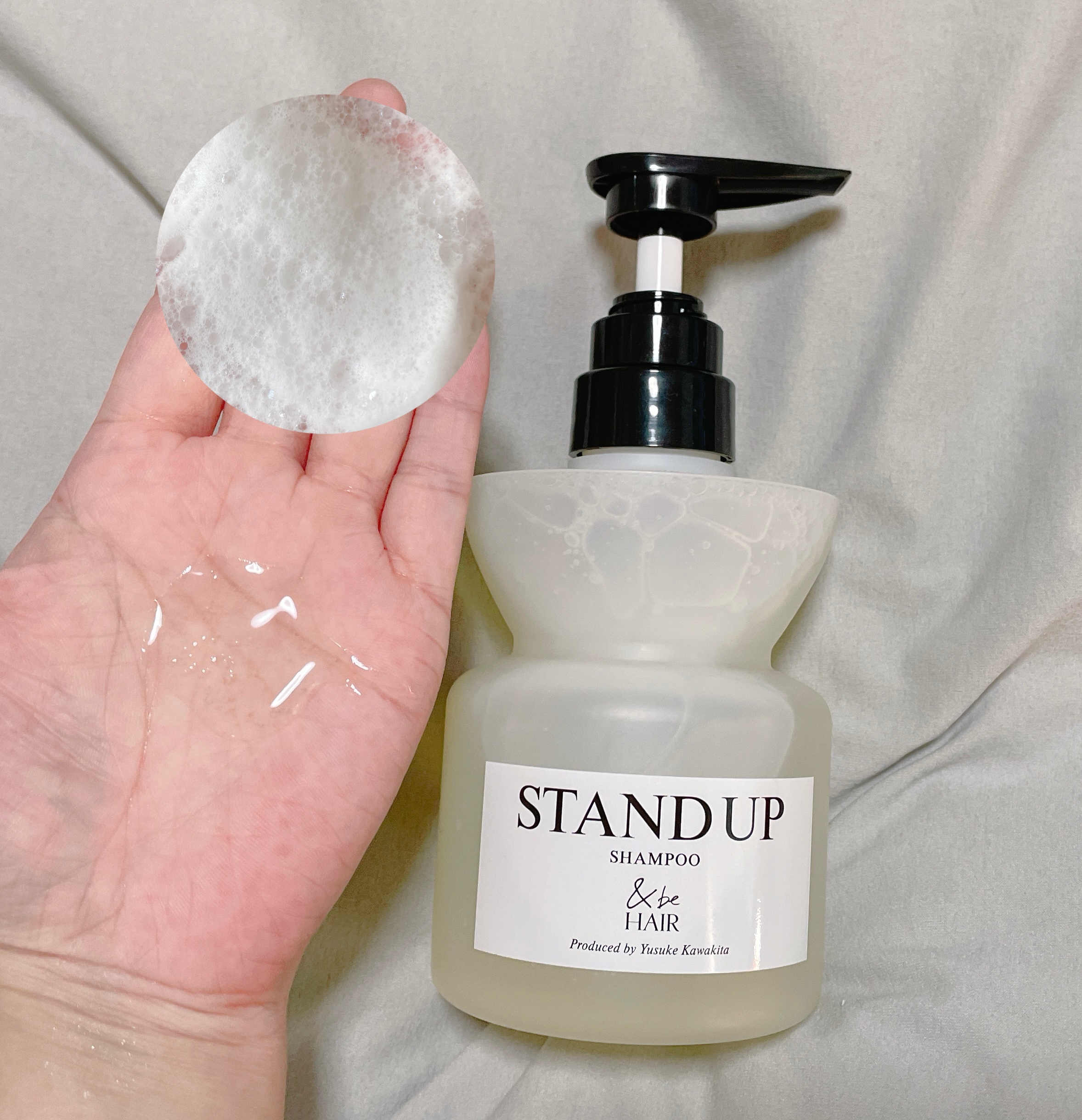 &be スタンドアップシャンプー/&be HAIR/市販シャンプーを使ったクチコミ（2枚目）