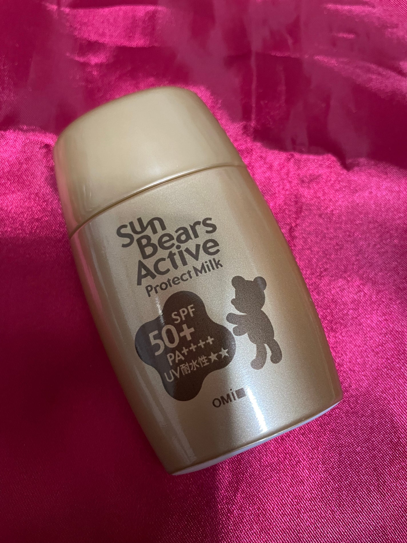 サンベアーズ  アクティブPM/メンターム/日焼け止めミルクを使ったクチコミ(1枚目)