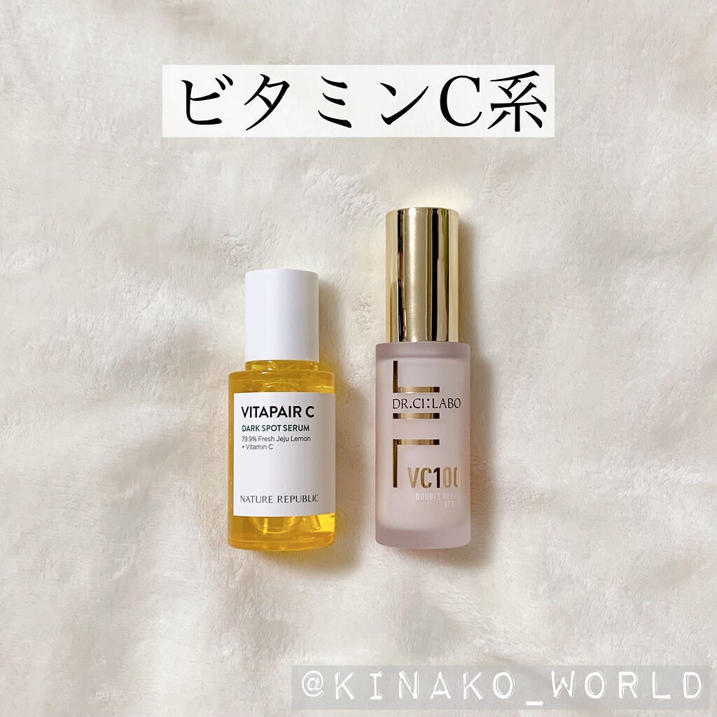 モイスチャライジングセラム/エトヴォス/美容液を使ったクチコミ(3枚目)