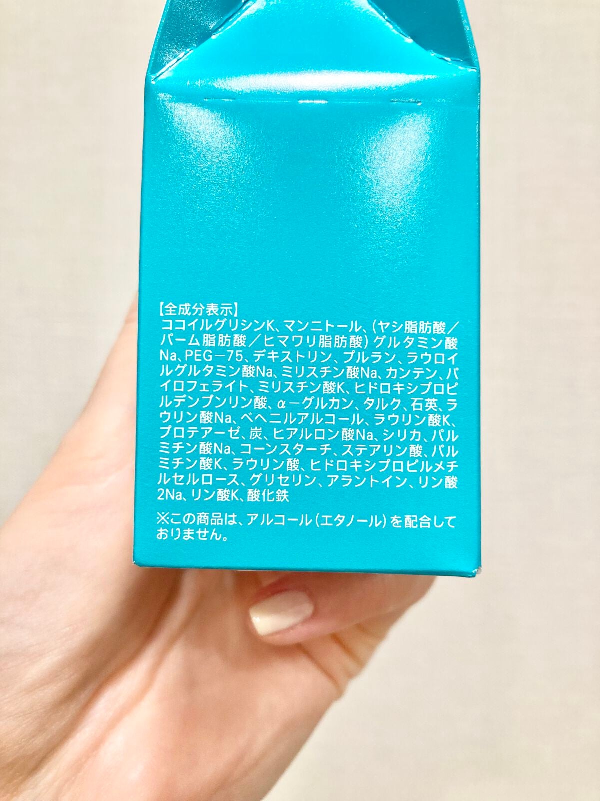 ディープクリア洗顔パウダー/ファンケル/洗顔パウダーを使ったクチコミ(4枚目)