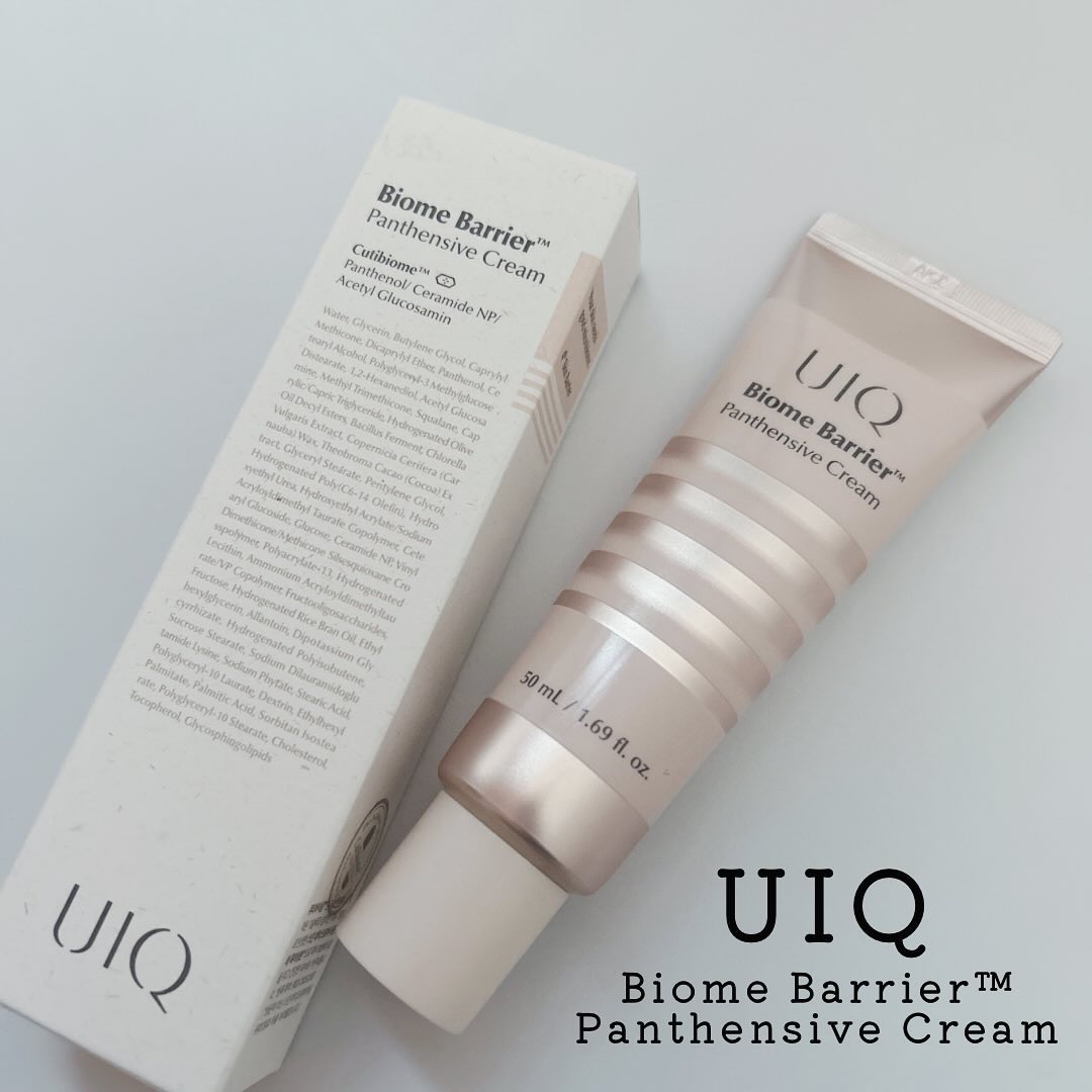 Biome Barrier™  Panthensive Cream / UIQ