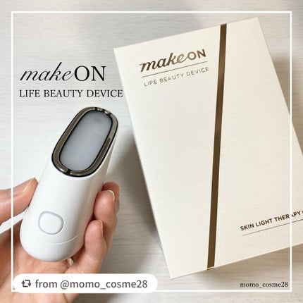 スキンライトセラピーII/Makeon/美顔器・マッサージを使ったクチコミ(1枚目)