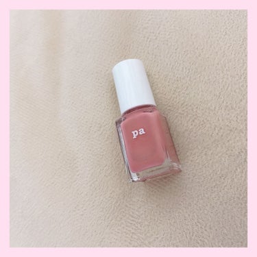 pa ネイルカラー S039/pa nail collective/マニキュアを使ったクチコミ（1枚目）