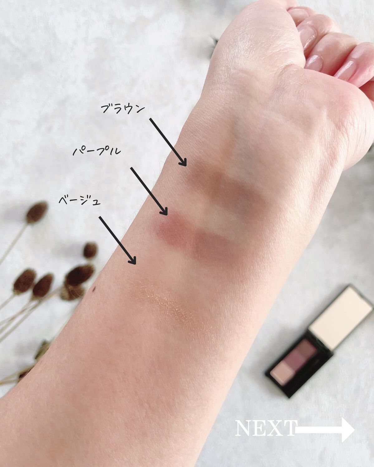 セルヴォーク インディケイトアイブロウパウダー 03 パープルブラウン/Celvoke/パウダーアイブロウを使ったクチコミ（3枚目）